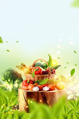浅色蔬菜美食绿叶蔬菜阳光美食海报背景
